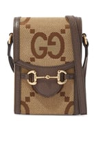 حقيبة صغيرة بشعار حرفي GG كبير الحجم