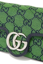 حقيبة مارمونت سوبر ميني متعددة الألوان بشعار GG