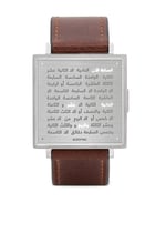 ساعة دابليو 39 فينتايج معدنية بكلمات عربية وسوار جلدي