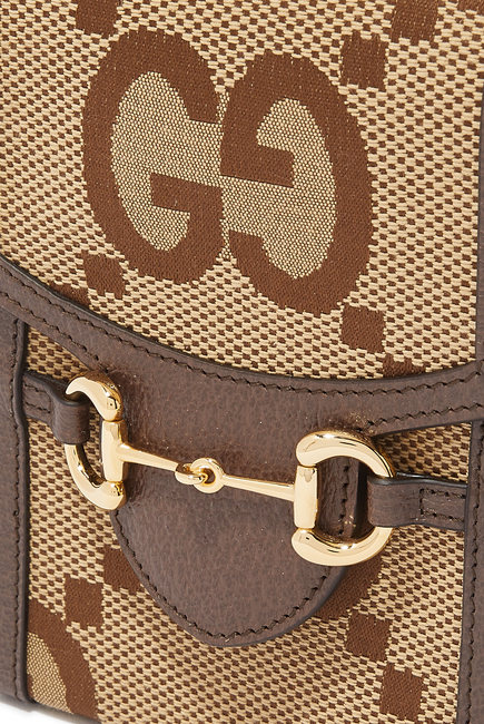 حقيبة صغيرة بشعار حرفي GG كبير الحجم