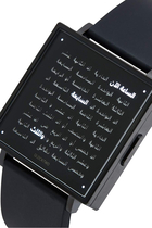 ساعة دابليو 39 معدنية بكلمات عربية وسوار مطاطي