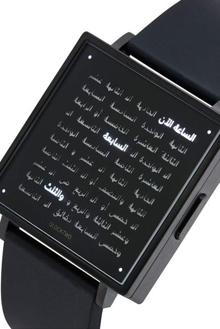 ساعة دابليو 39 معدنية بكلمات عربية وسوار مطاطي