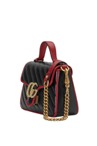 حقيبة مارمونت ميني بيد علوية وشعار GG