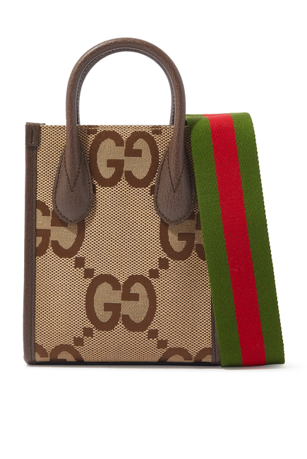 حقيبة يد صغيرة بشعار حرفي GG كبير