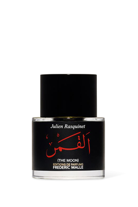 ماء عطر ذا مون