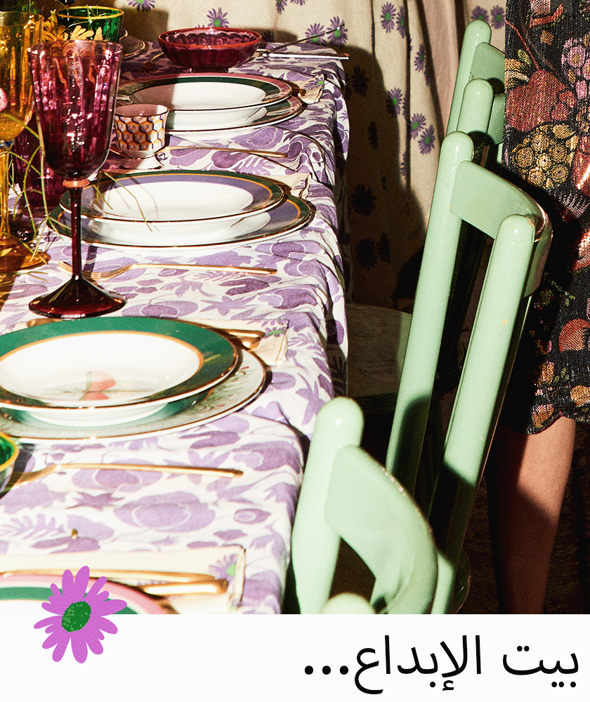 WK19-2azn050-BLM_La-Double-J-LP-03