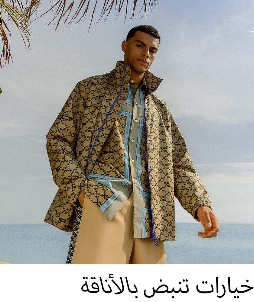 WK82_22-SS22CampaignLP-EDL03_4-StylishResolutions