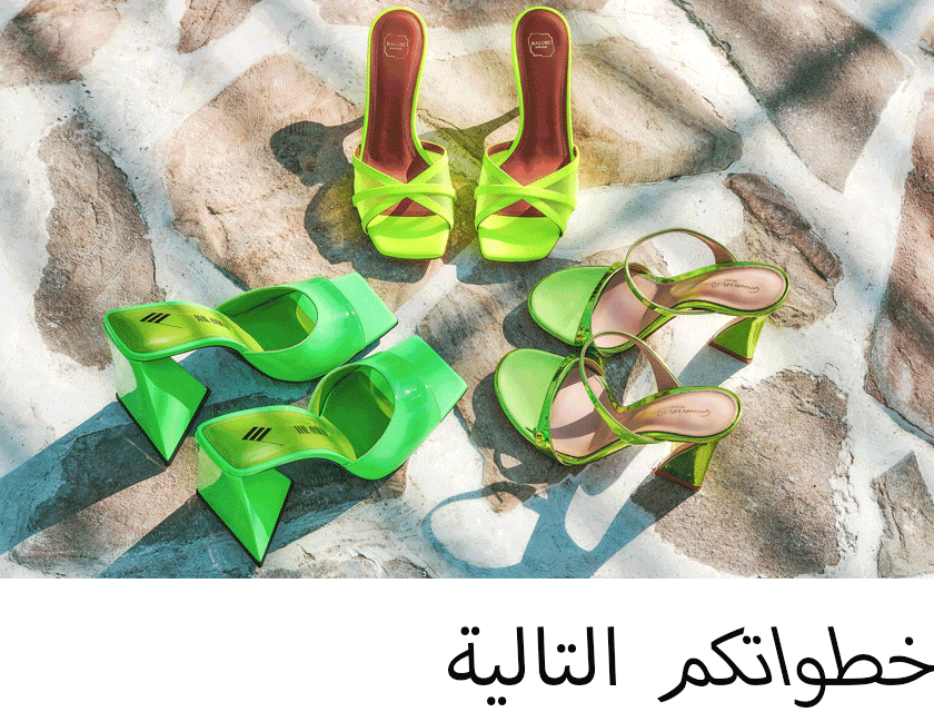 WK82_22-SS22CampaignLP-EDL03_3-BrightNewSteps