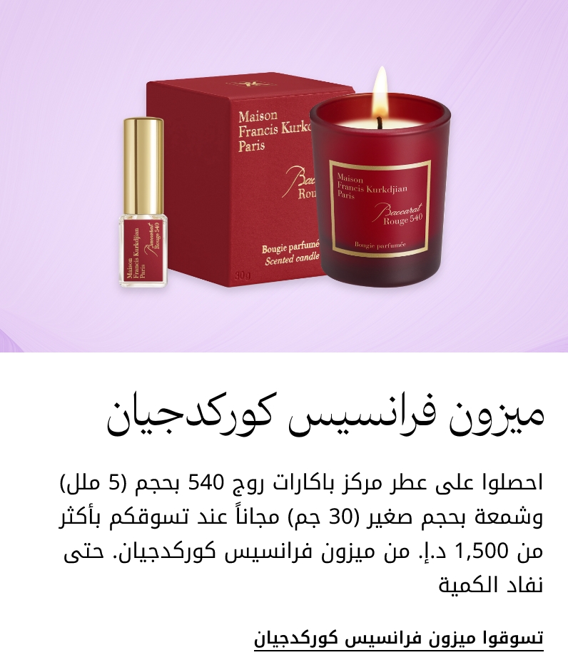 plp-interruptor-4x1-v4_MFK_21Aug2025