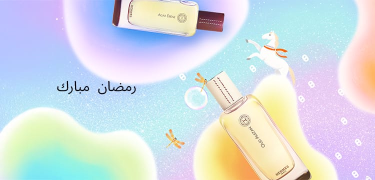 WK04_26-PLPBanner-HermesExclusive