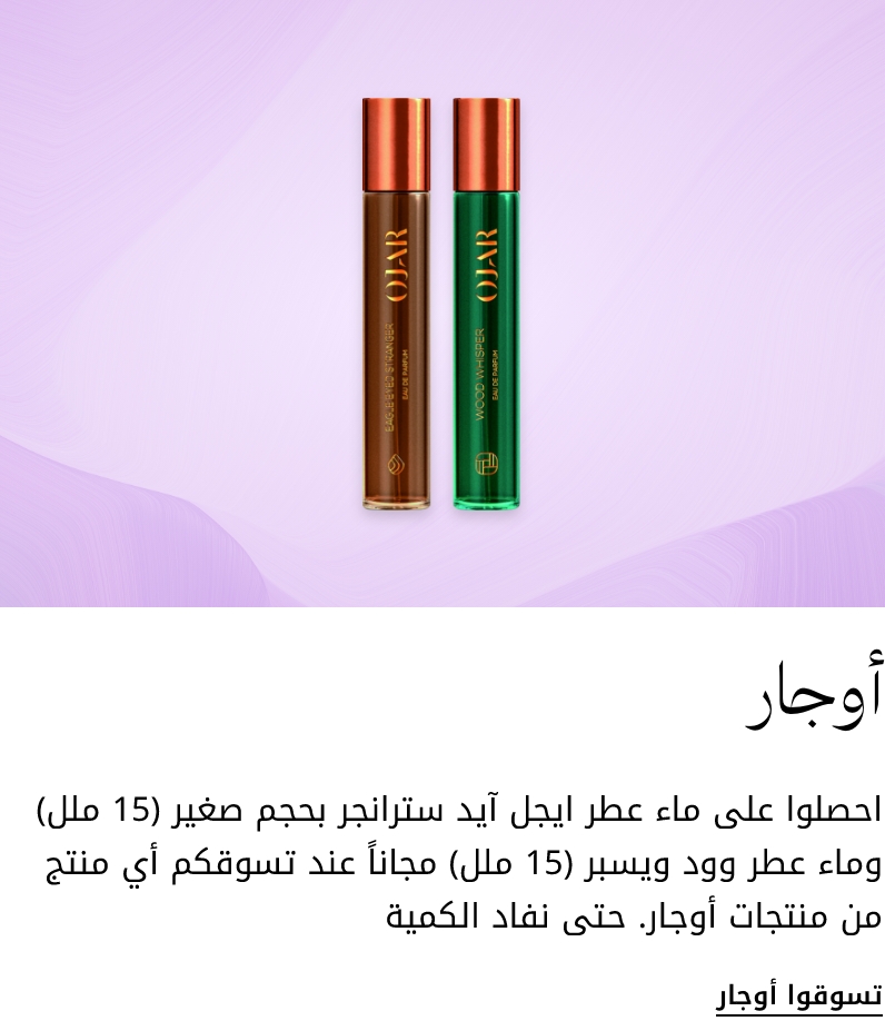 plp-interruptor-4x1-v4_ojar_18Dec2025