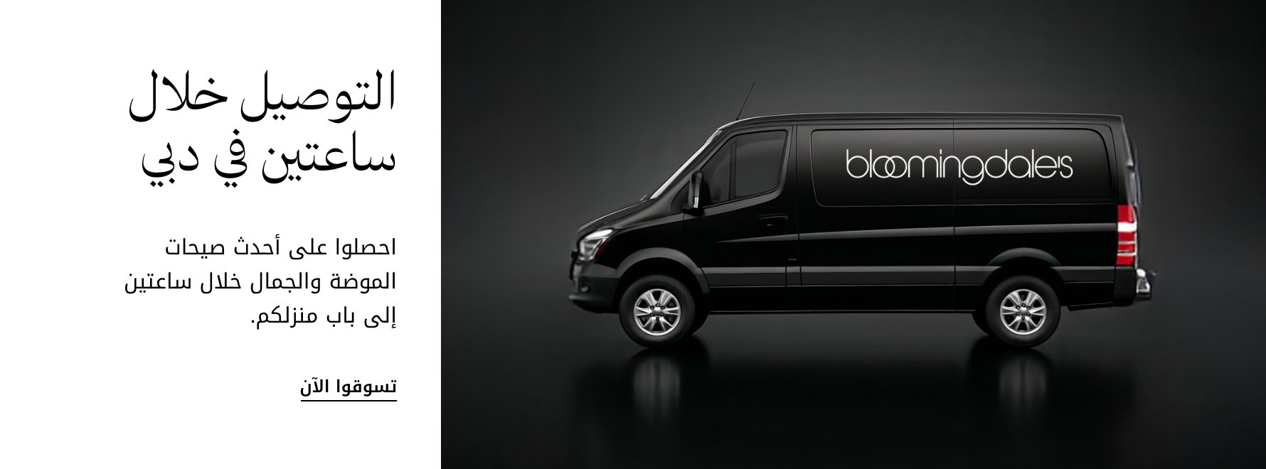 plp-interruptor-4x1-v4_2hoursdelivery_May11