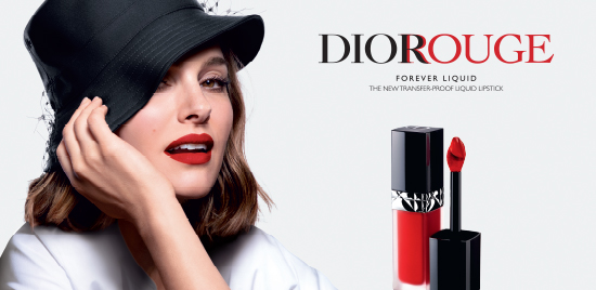 dior-makeup-banner