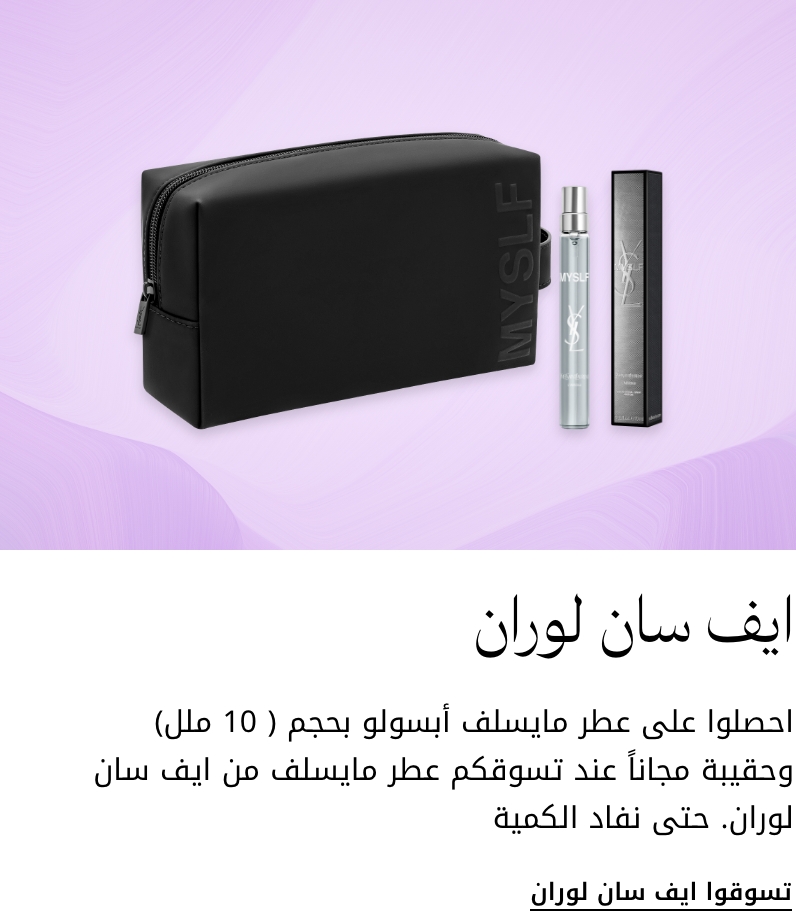 plp-interruptor-4x1-v4_Ysl_06Nov2025