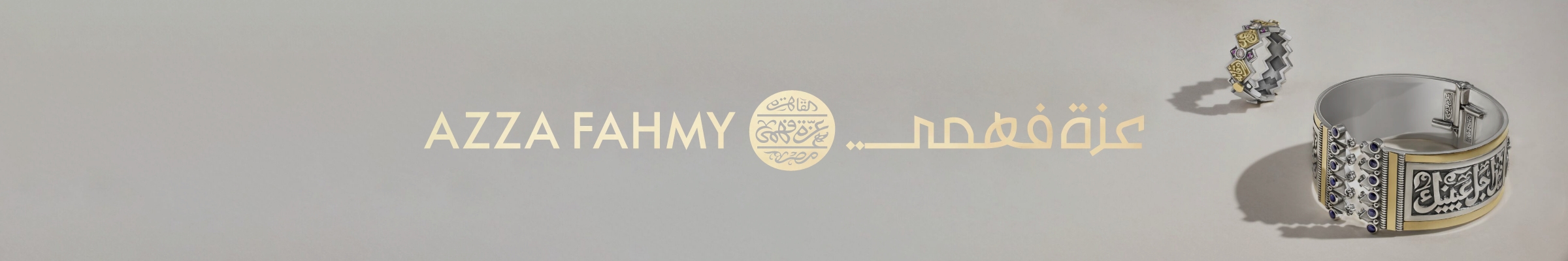 WK07_26-PLPBanner-FSH-AzzaFahmyWomen