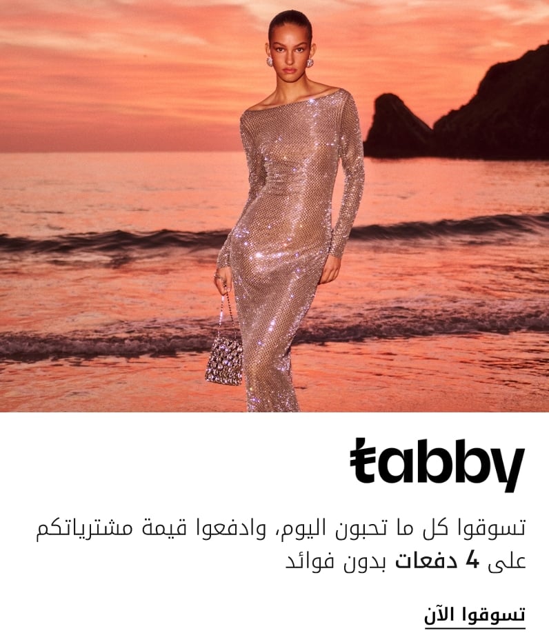 Tabby Interrupter December 18th