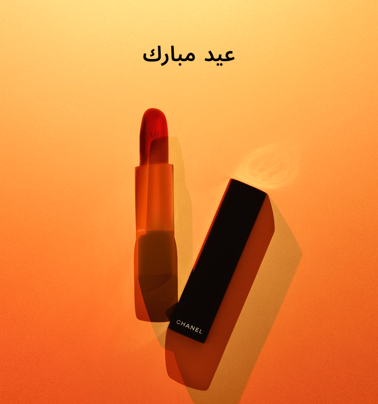 WK07_26-PLPBanner-BTY-Chanel-Eid-Makeup