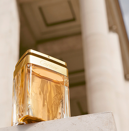 عطر لا بانثر