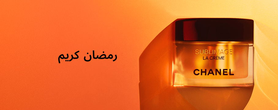 WK05_26-PLPBanner-BTY-Chanel-Ramadan-Skincare