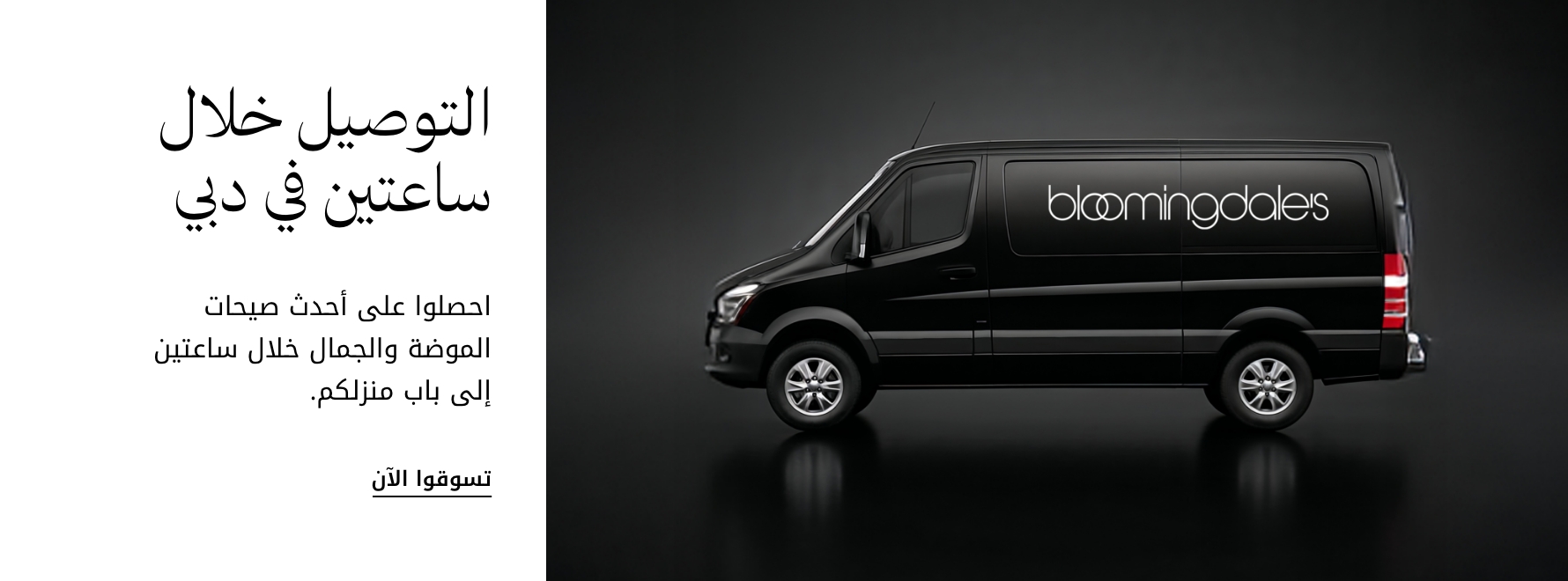 plp-interruptor-4x1-v4_2hoursdelivery_May11