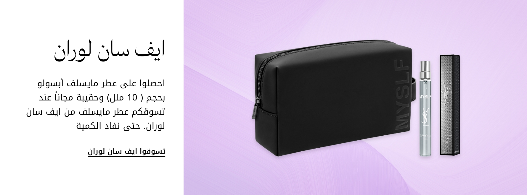 plp-interruptor-4x1-v4_Ysl_06Nov2025