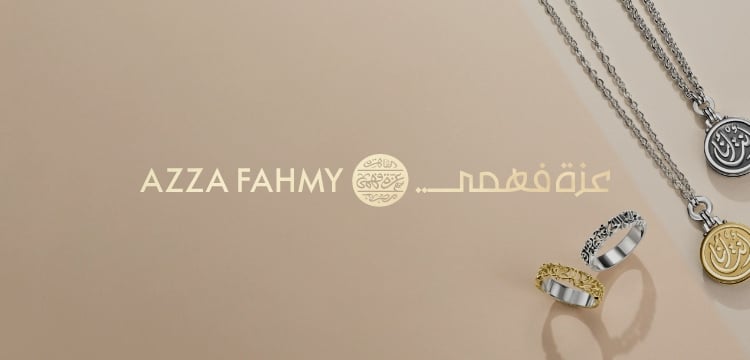WK07_26-PLPBanner-FSH-AzzaFahmy