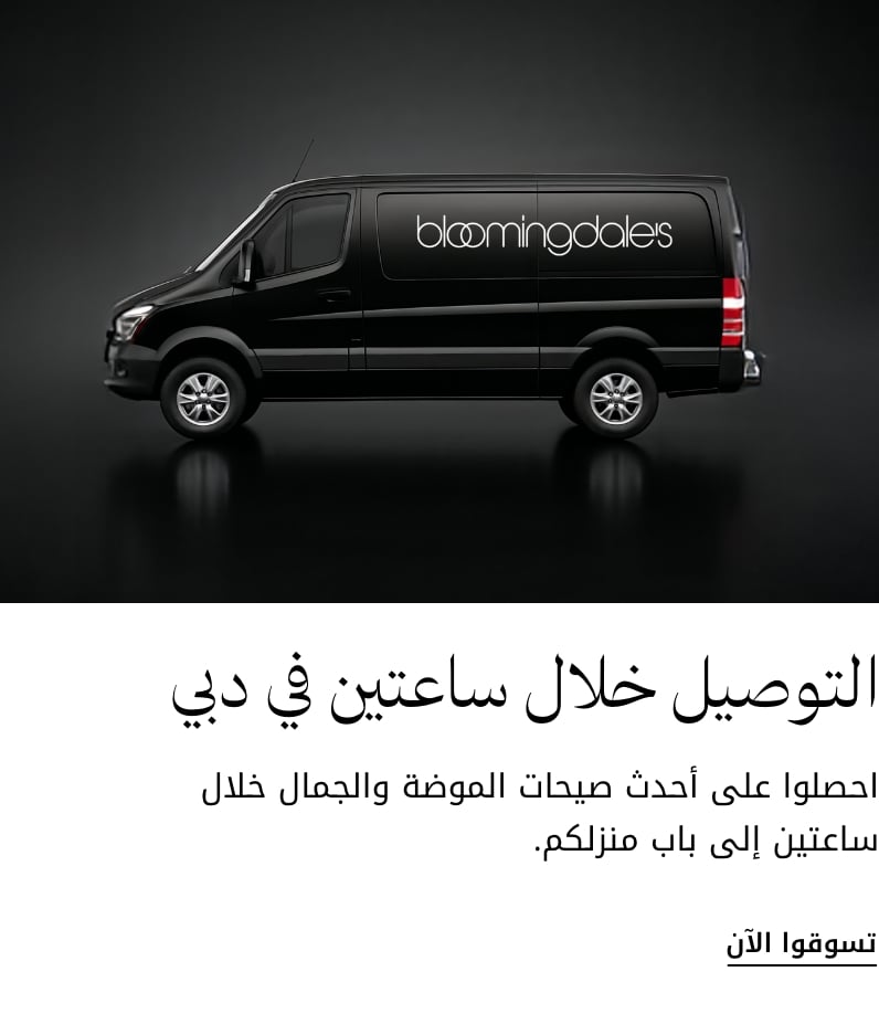 plp-interruptor-4x1-v4_2hoursdelivery_May11