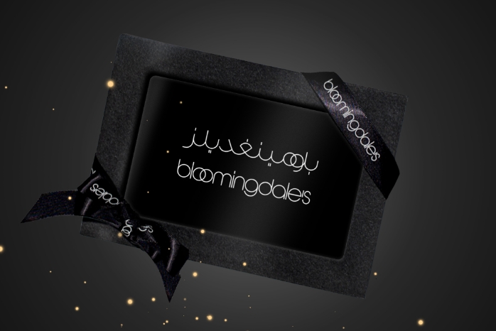 WK41_25-megamenu-nav-list-asset-Gifting