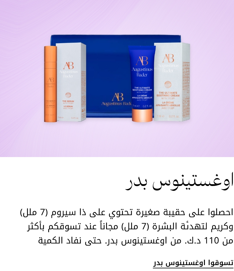 plp-interruptor-4x1-v4_AB_18Dec2025