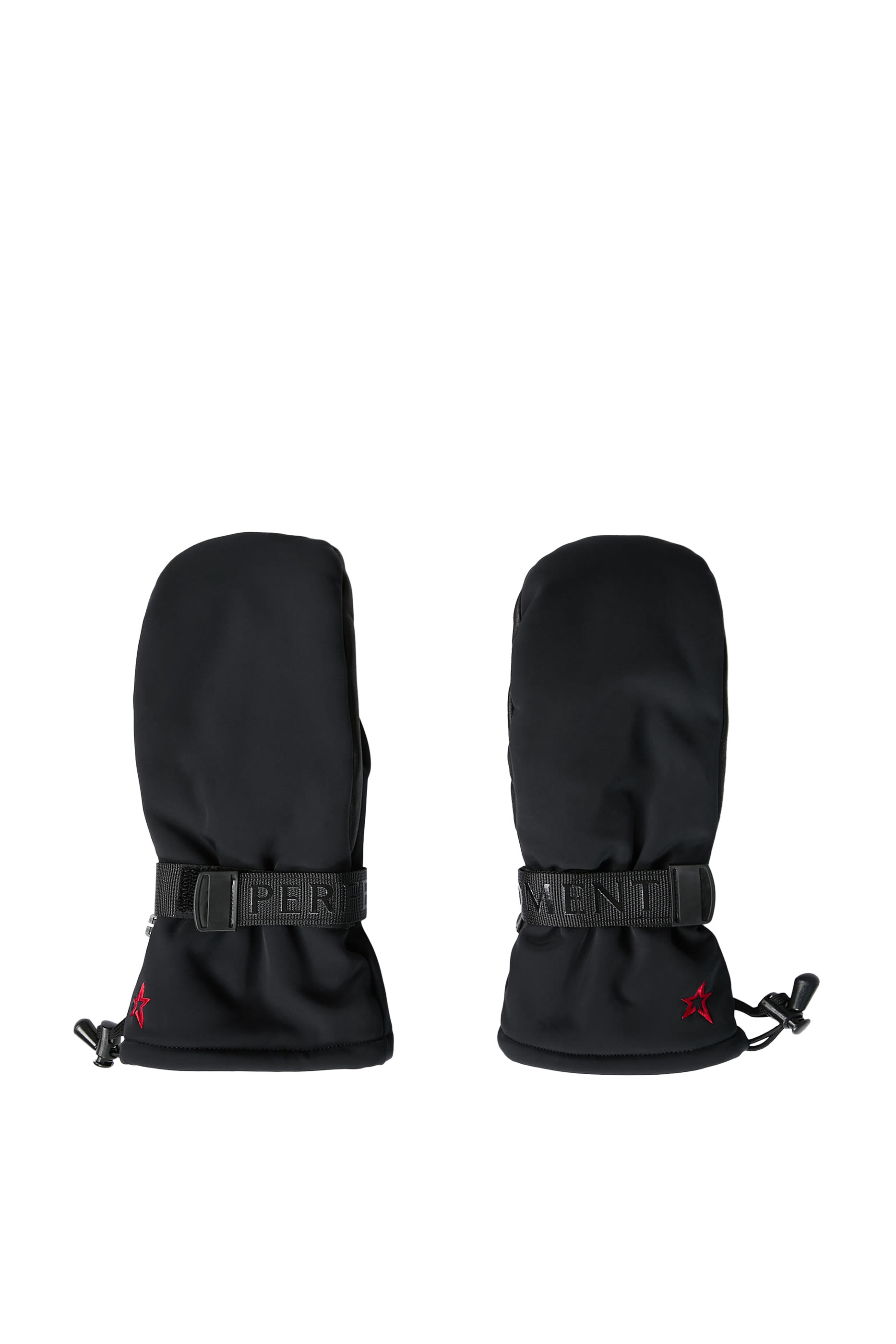 قفازات دافوس للأطفال