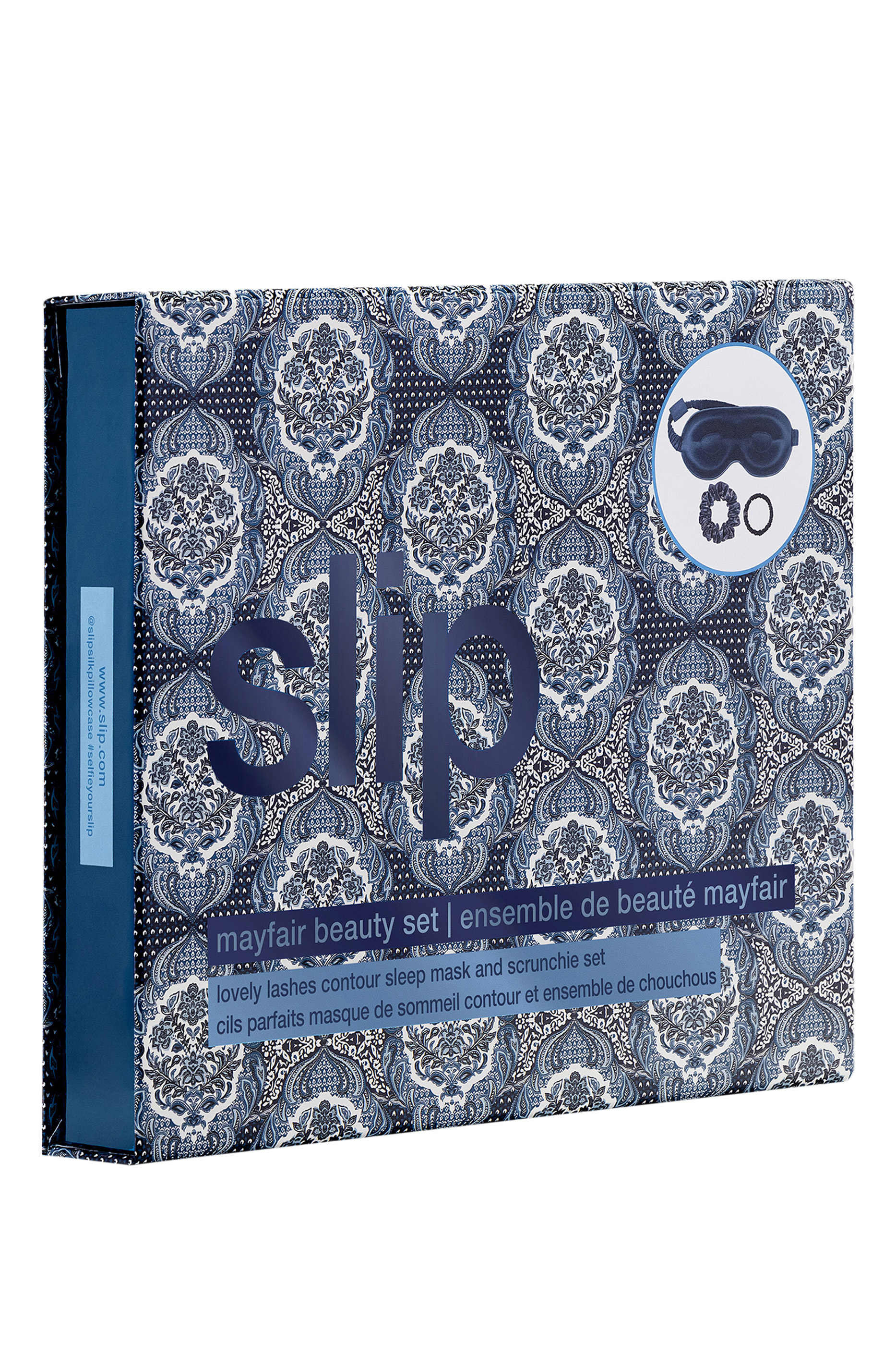 مجموعة بيوتي سليبر