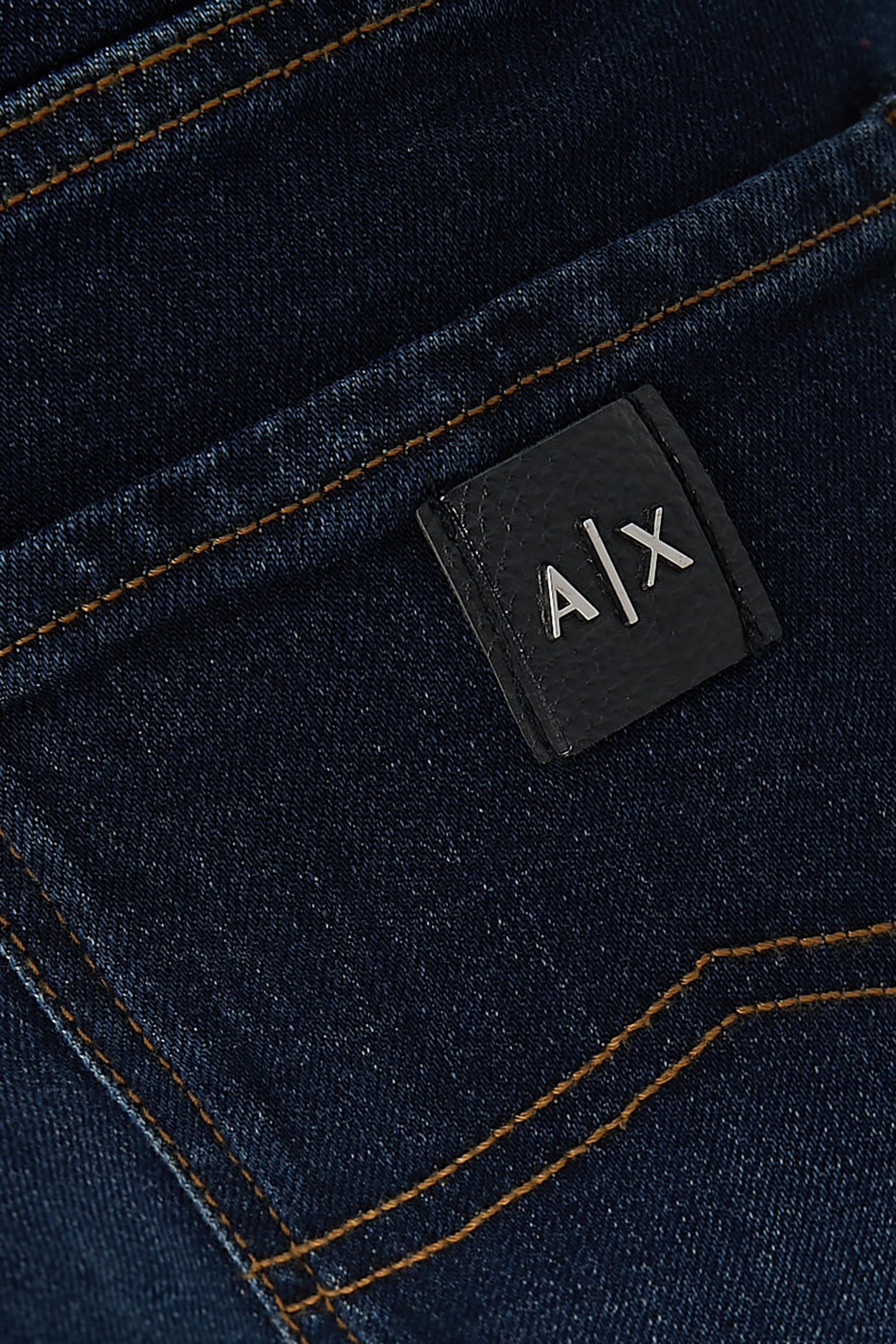 بنطال جينز جي 13 بقصّة ضيقة