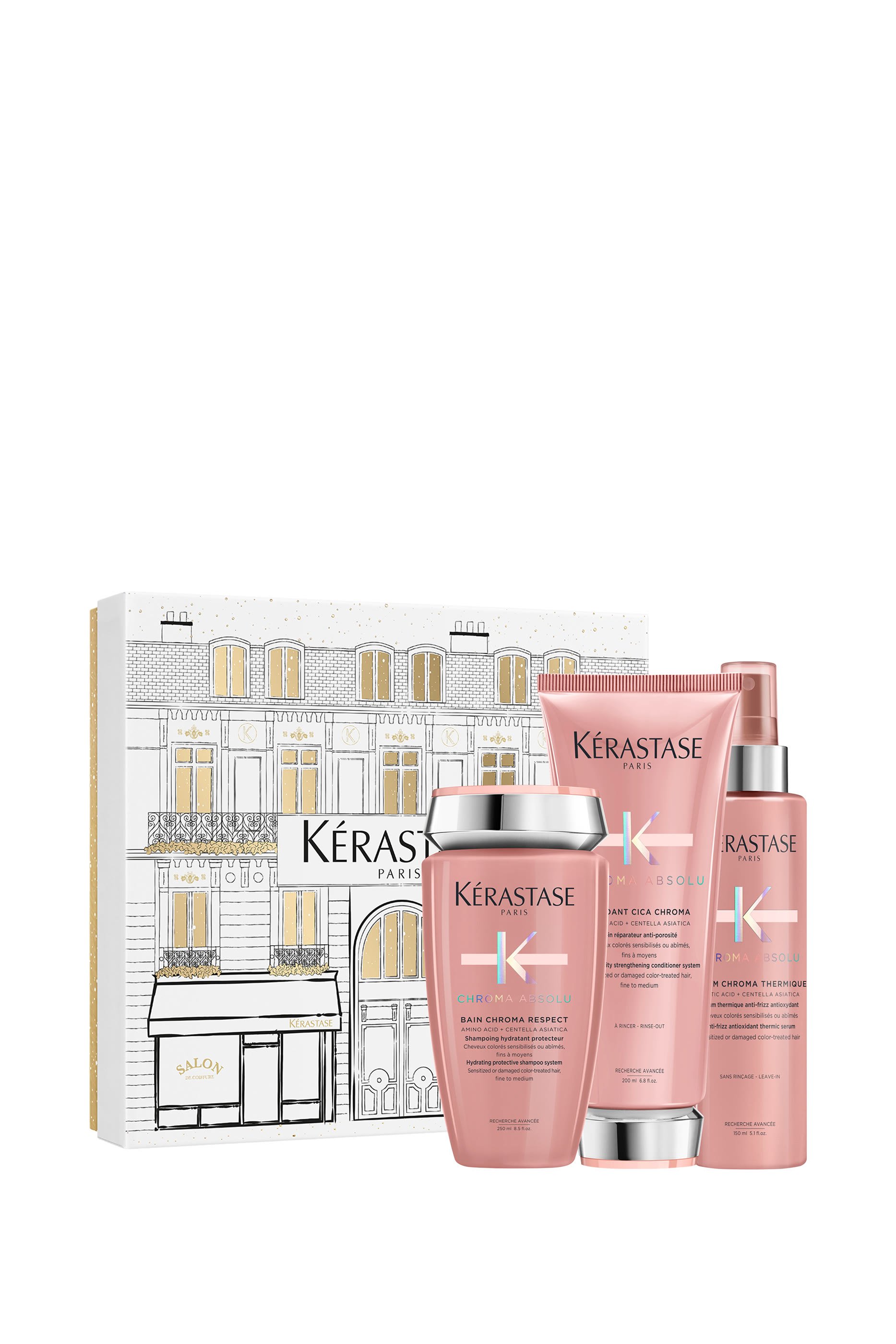 مجموعة هدايا كرومـا أبسولو فوندان بإصدار لرمضان، بتوفير 30% 