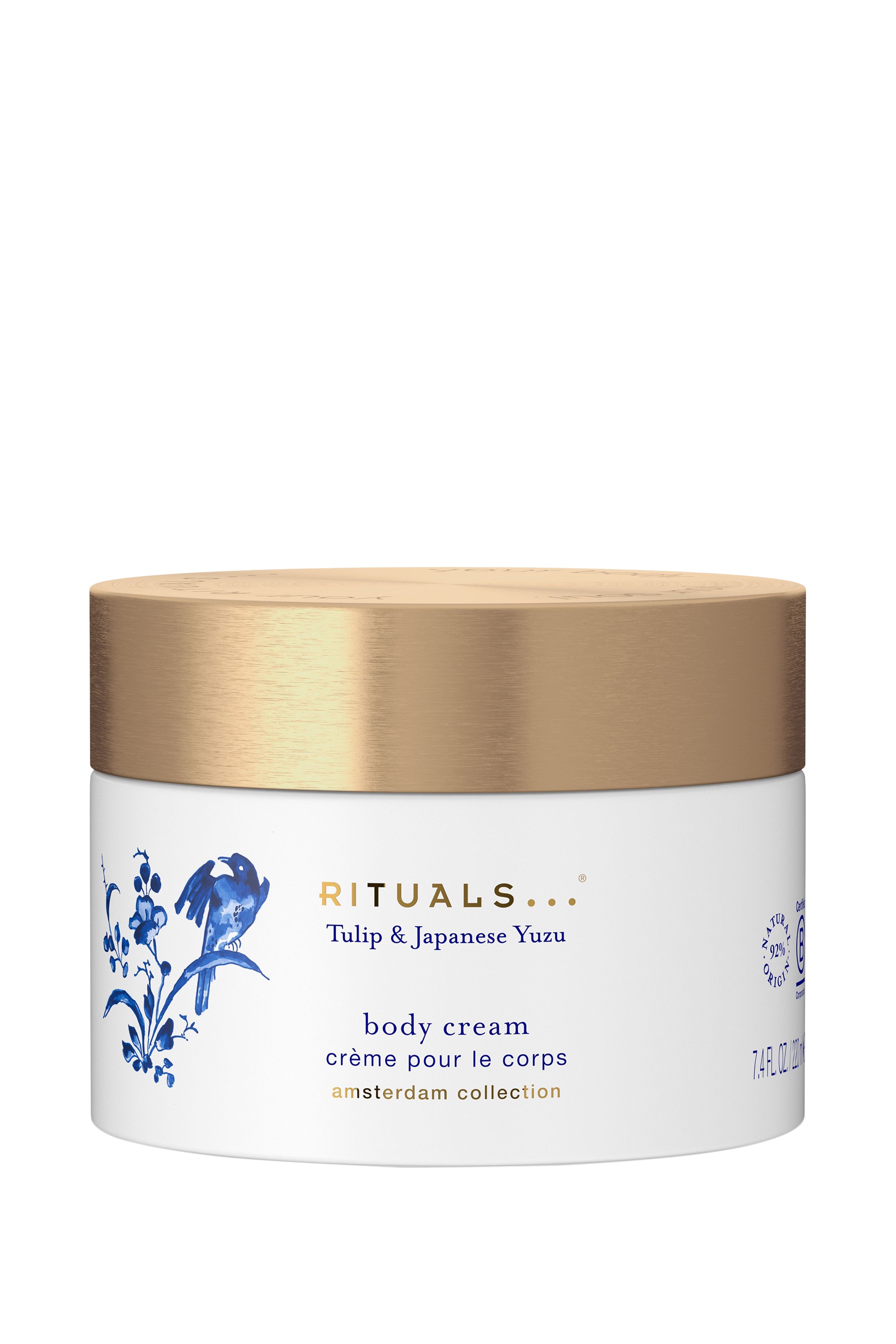 كريم للجسم من مجموعة أمستردام، 220 ملل