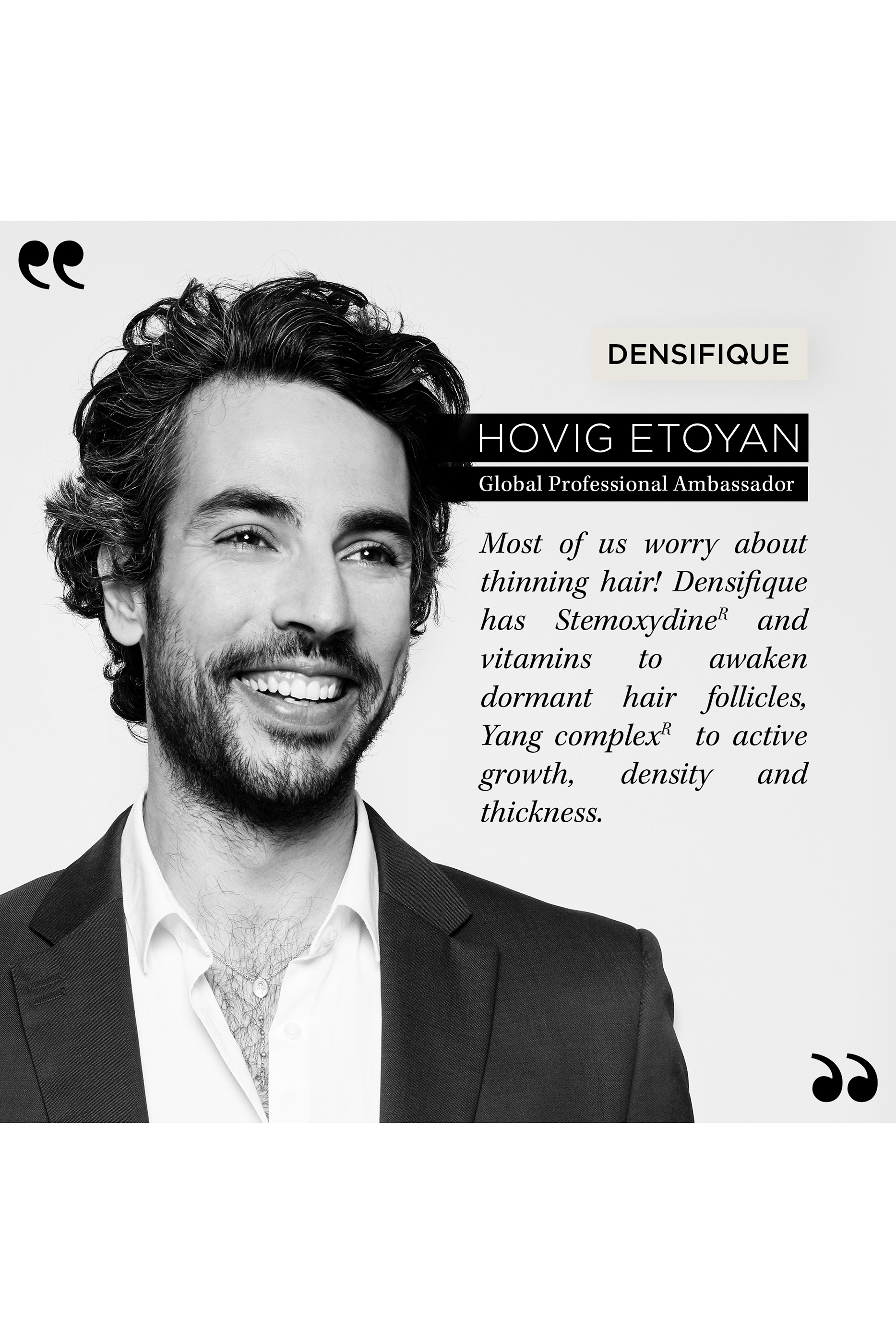 قناع دنسيفيك دنسيتي للشعر