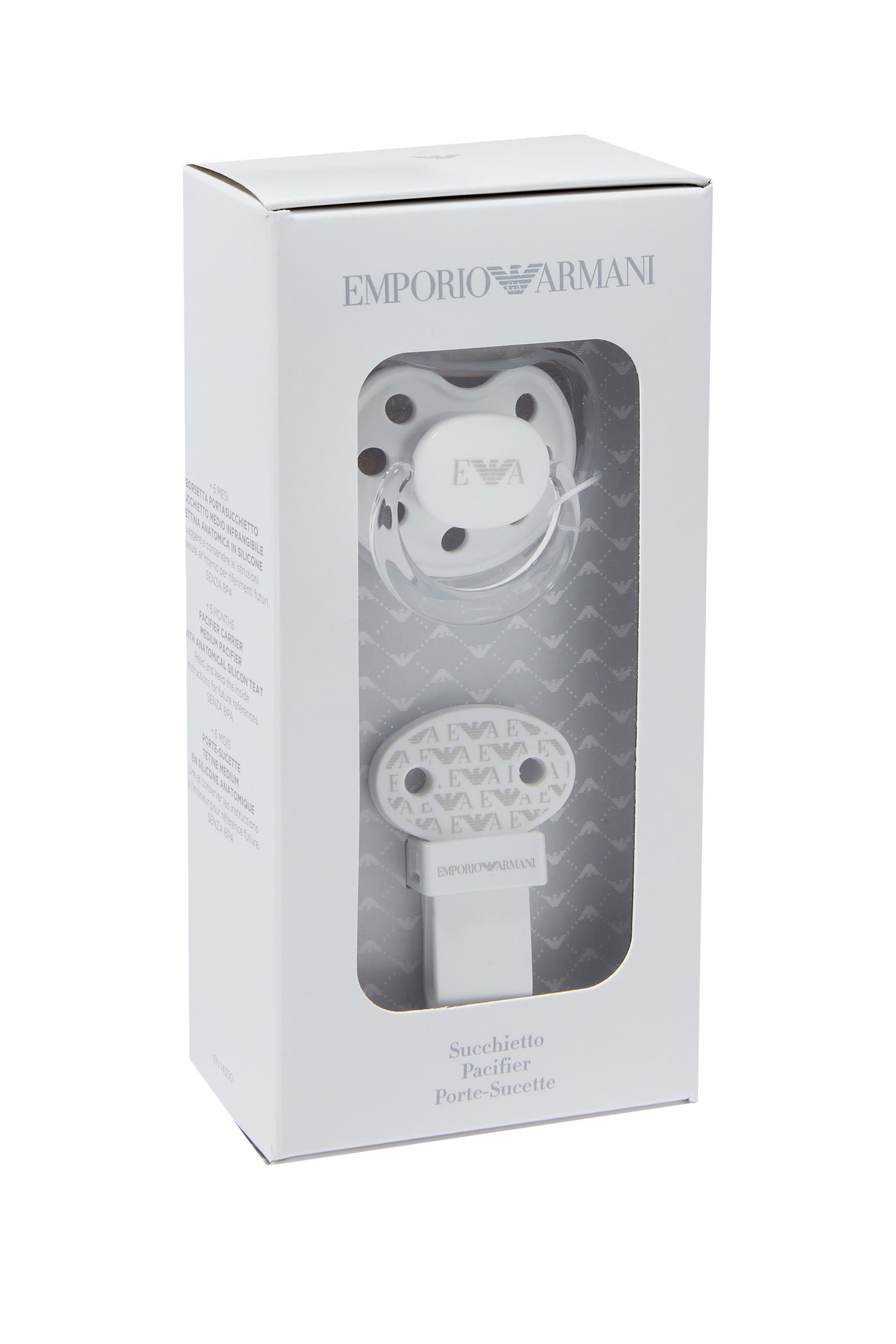 طقم للعناية بالأطفال مع لهاية وشريط