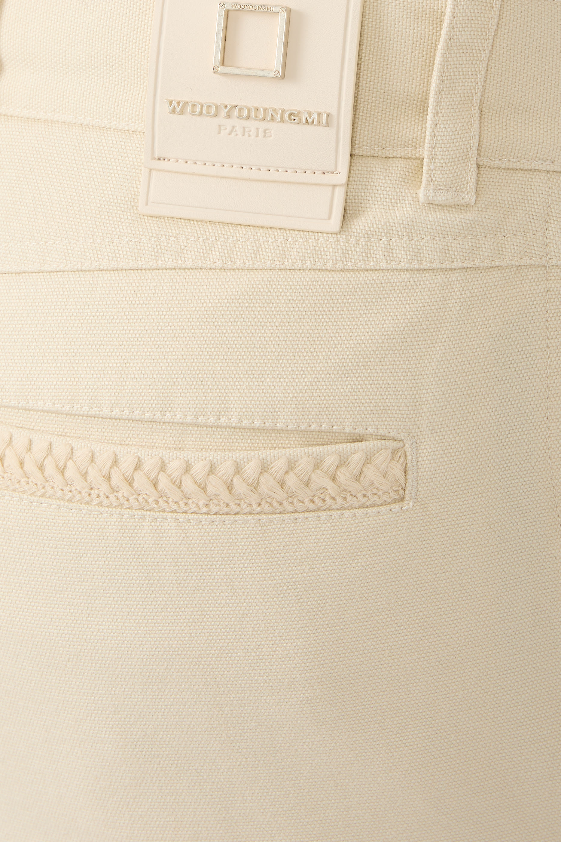 بنطال كارغو أوكسفورد