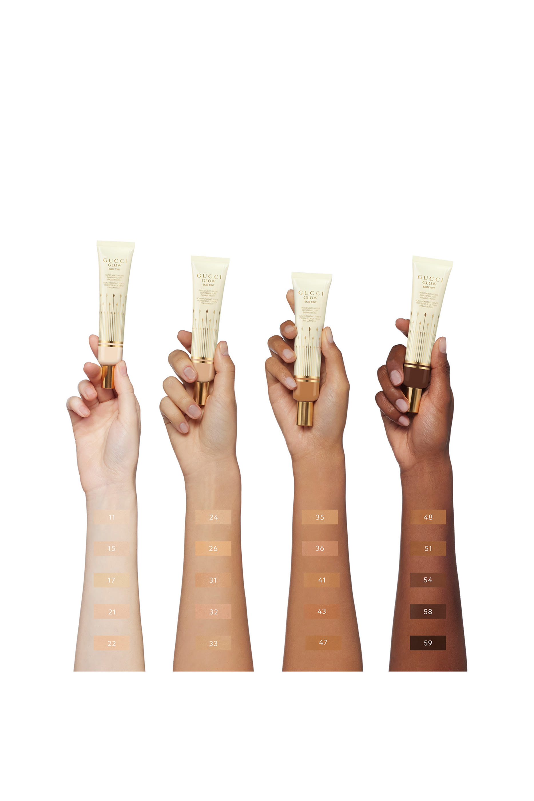 مرطب سكين جلو ملون