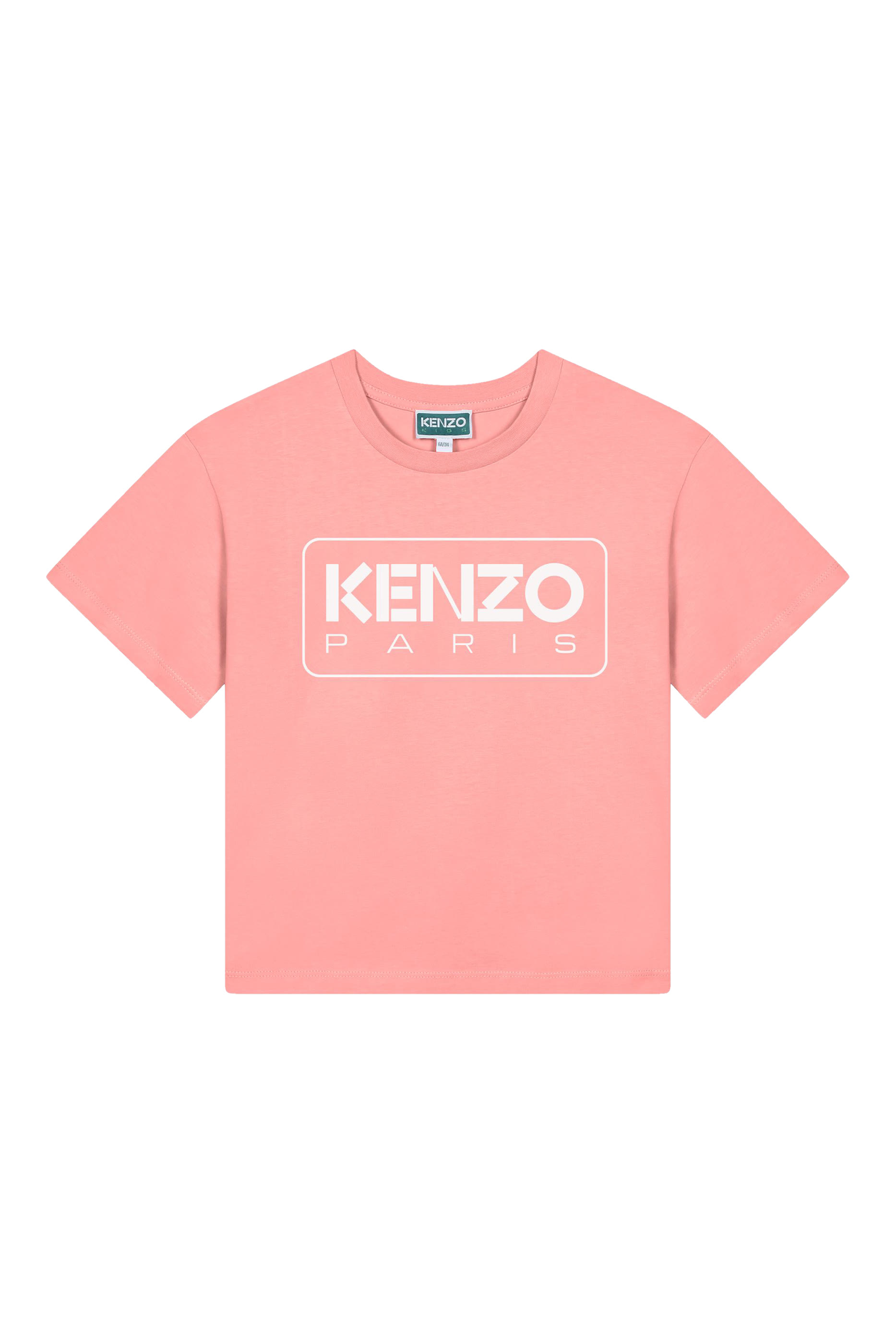 تيشيرت بشعار الماركة قطن للأطفال