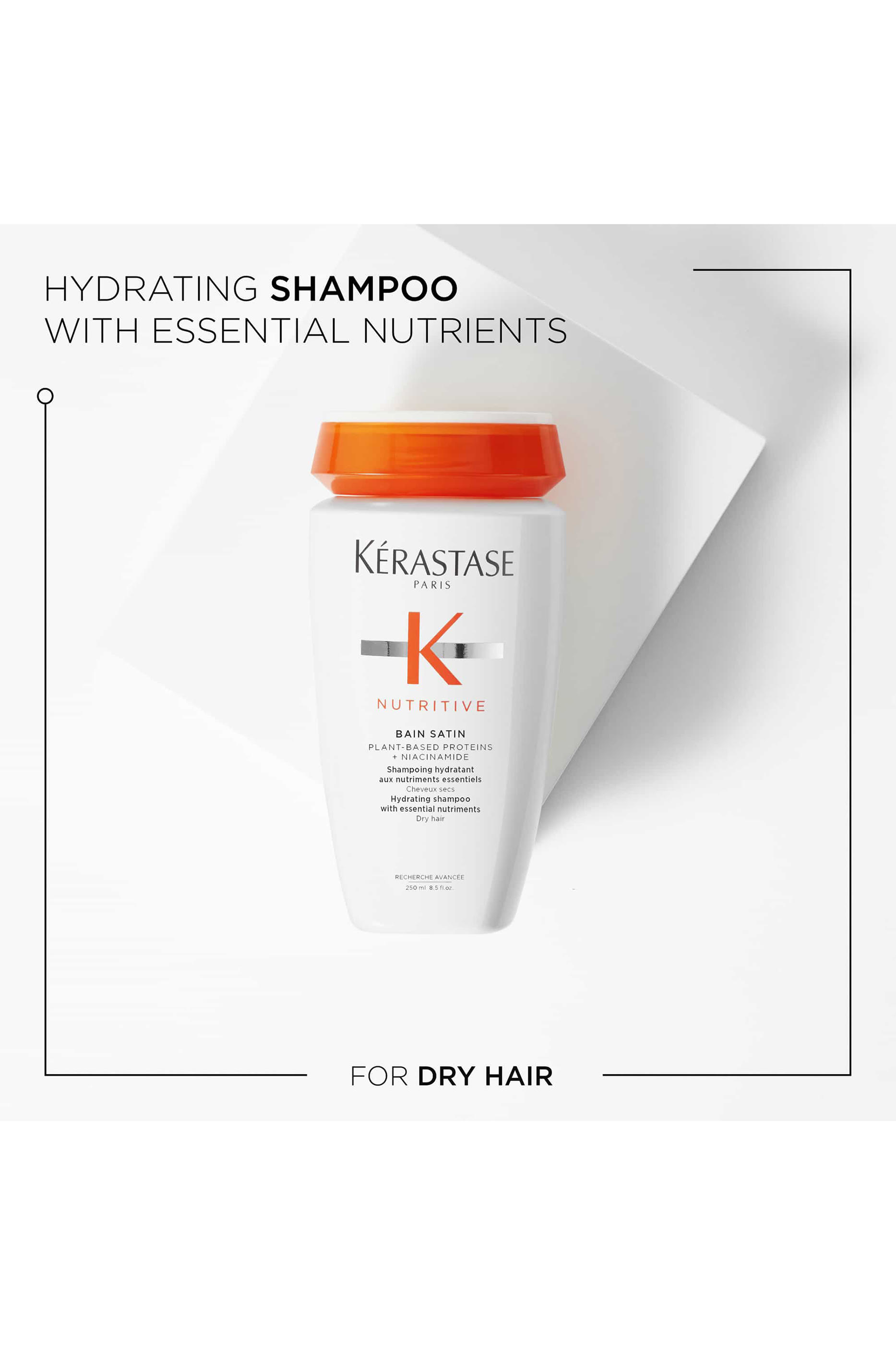 مجموعة هدية لتغذية وترطيب الشعر بإصدار محدود