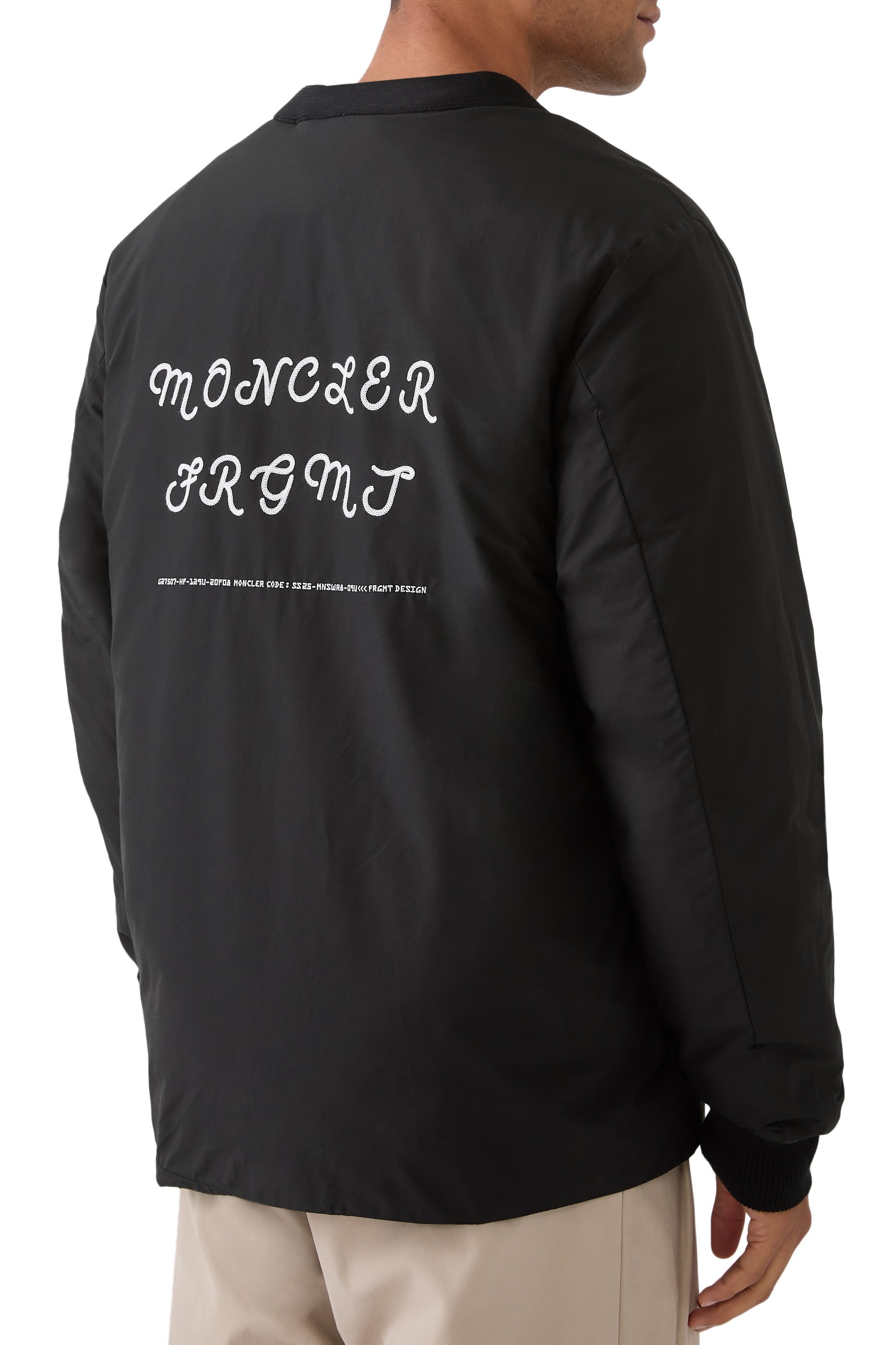 جاكيت أنيس قصير مبطن