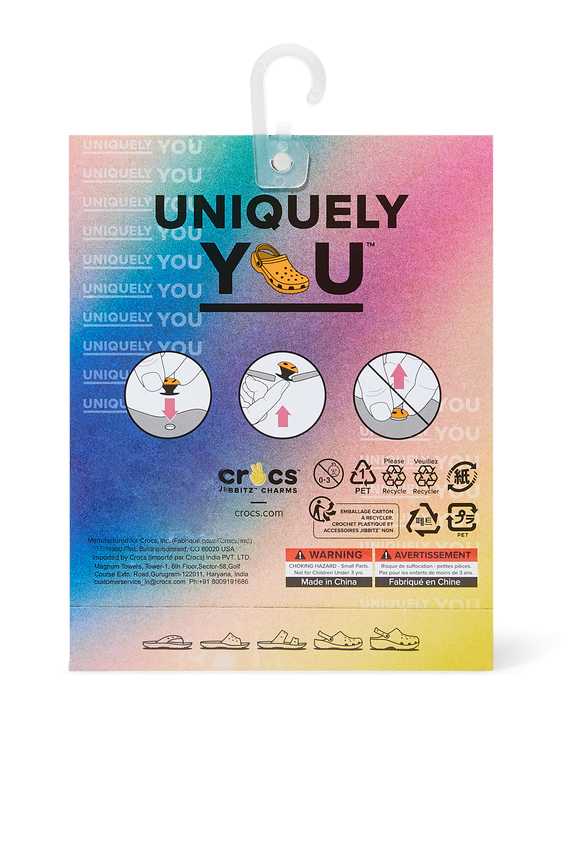 سوشي بارتي صغيرة ثلاثية الأبعاد، خمسة عبوات