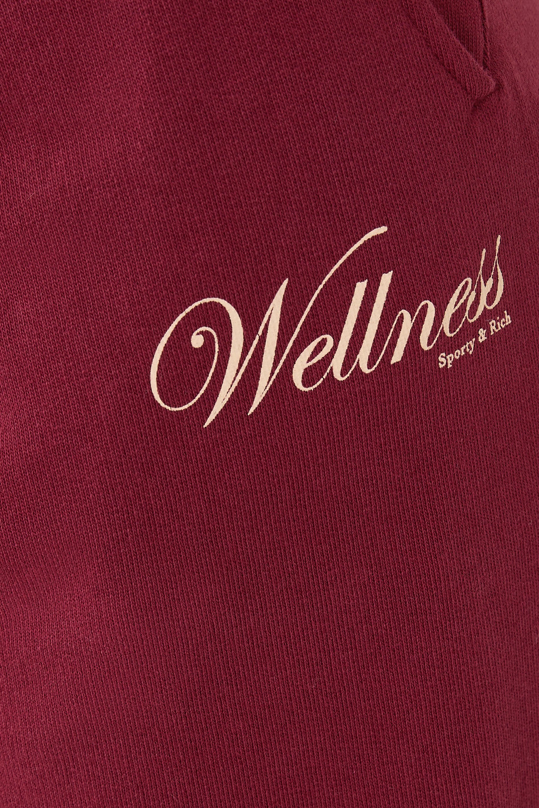 بنطال رياضي سوهو