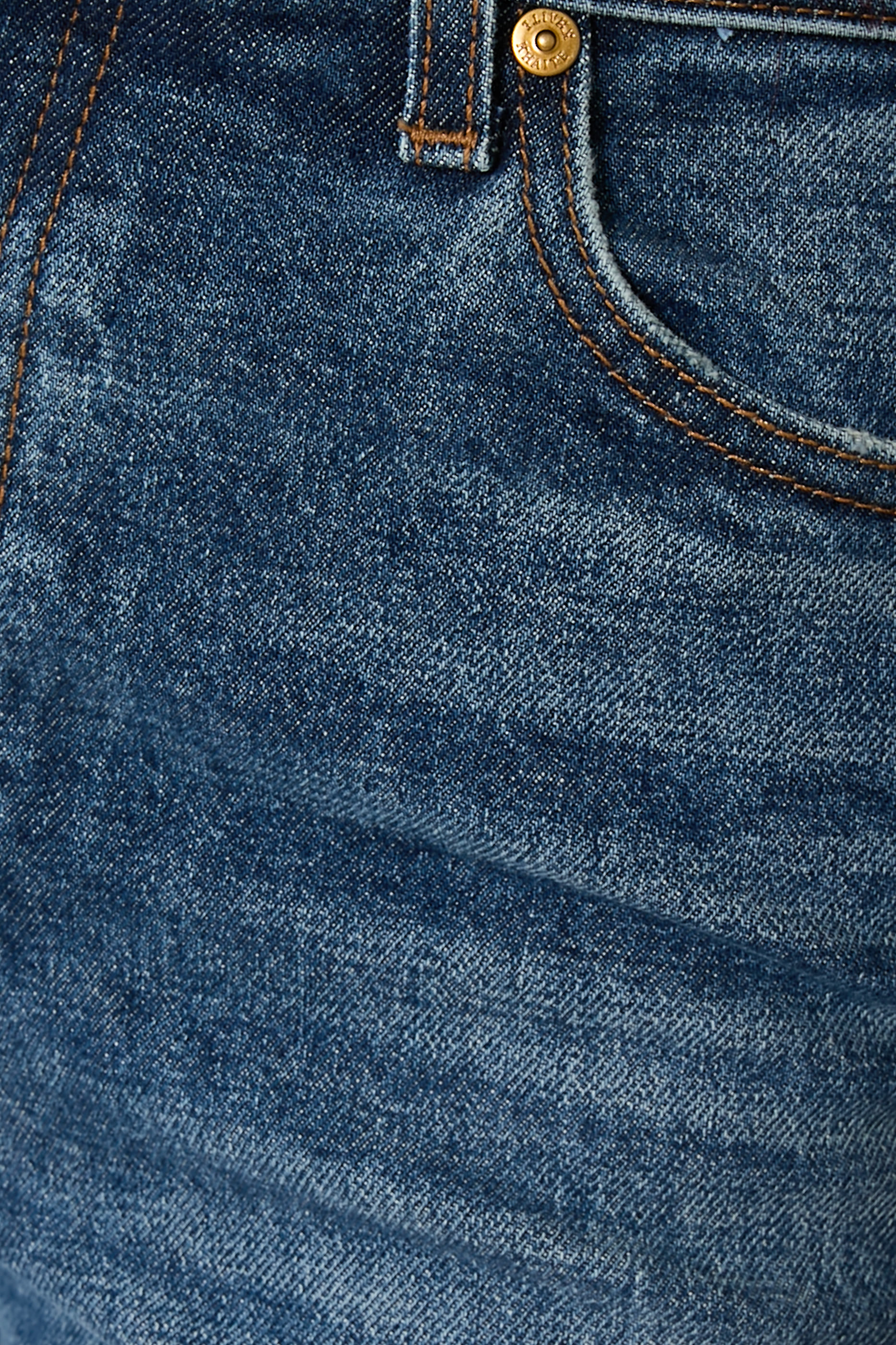 بنطال جينز دانييل