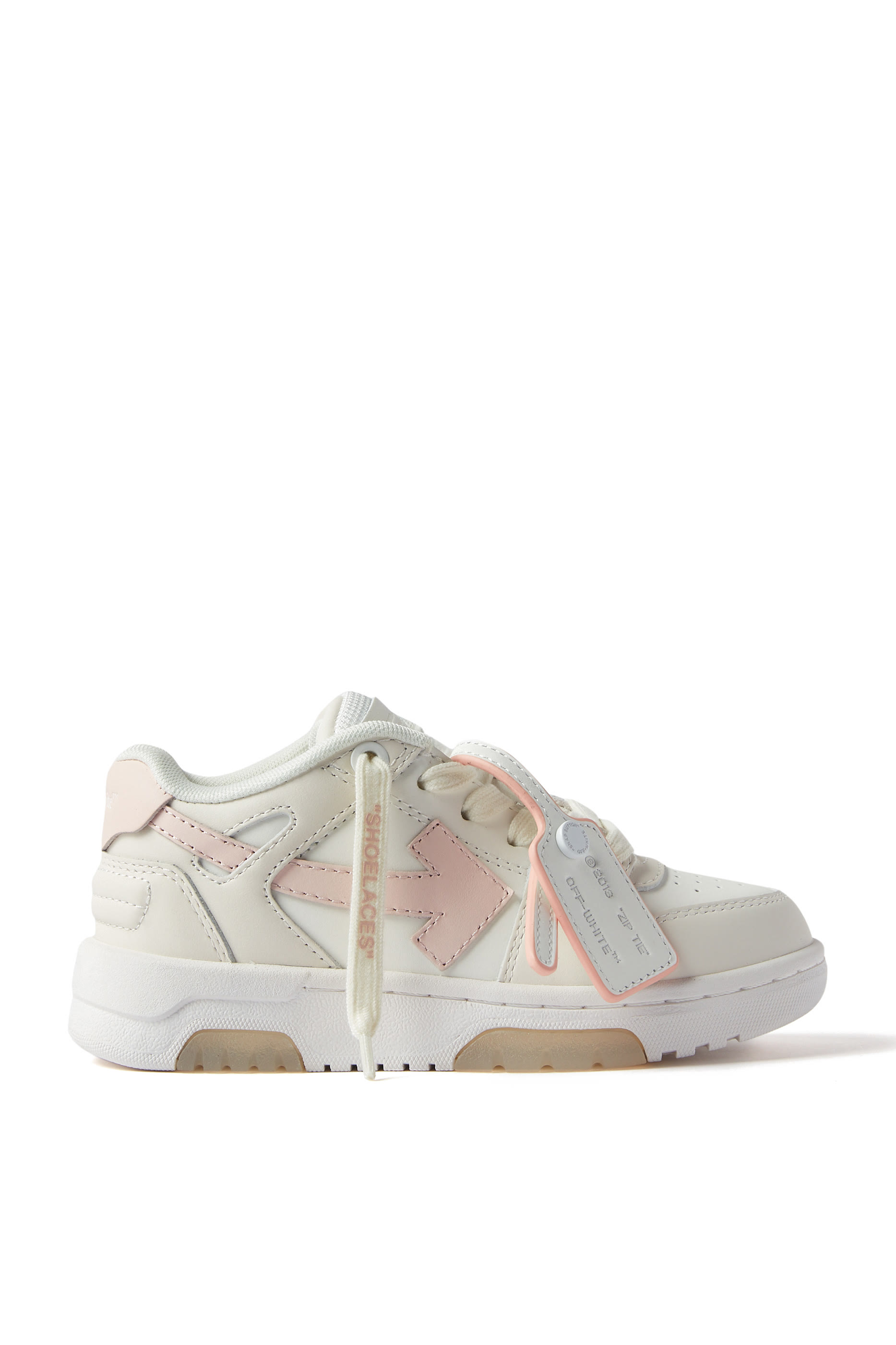 سنيكرز أوت أوف أوفيس للأطفال