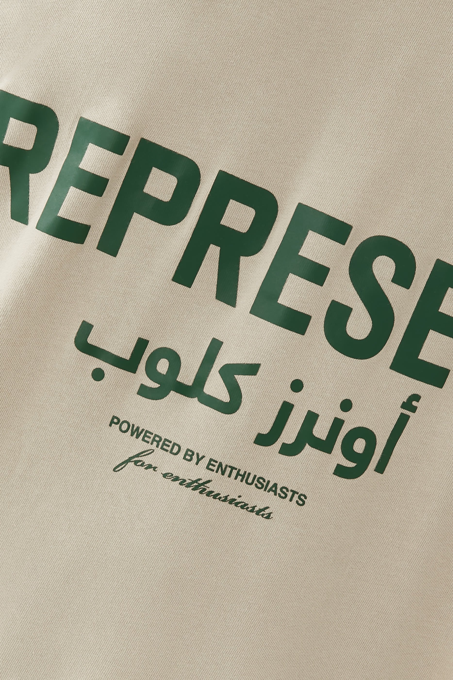 تيشيرت أونرز كلوب