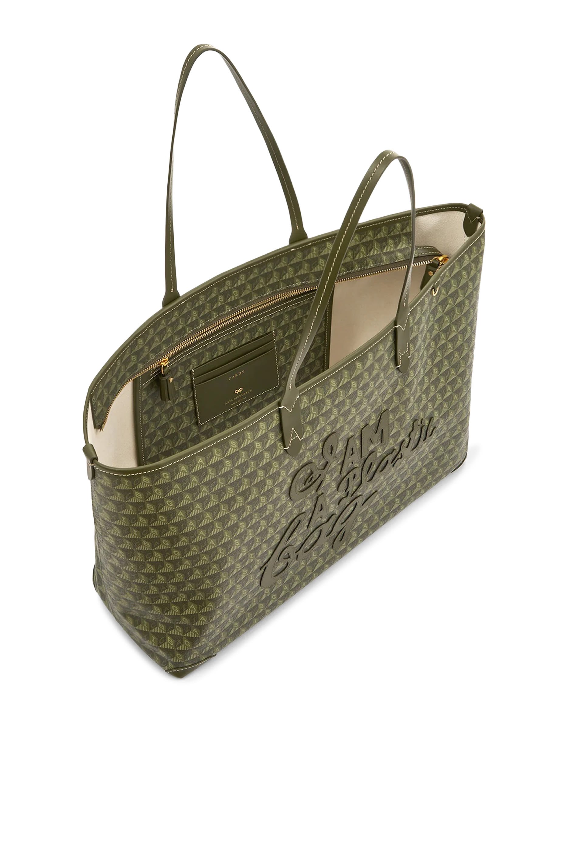 حقيبة يد اي ام ايه بلاستيك باج بسحاب ونقشة