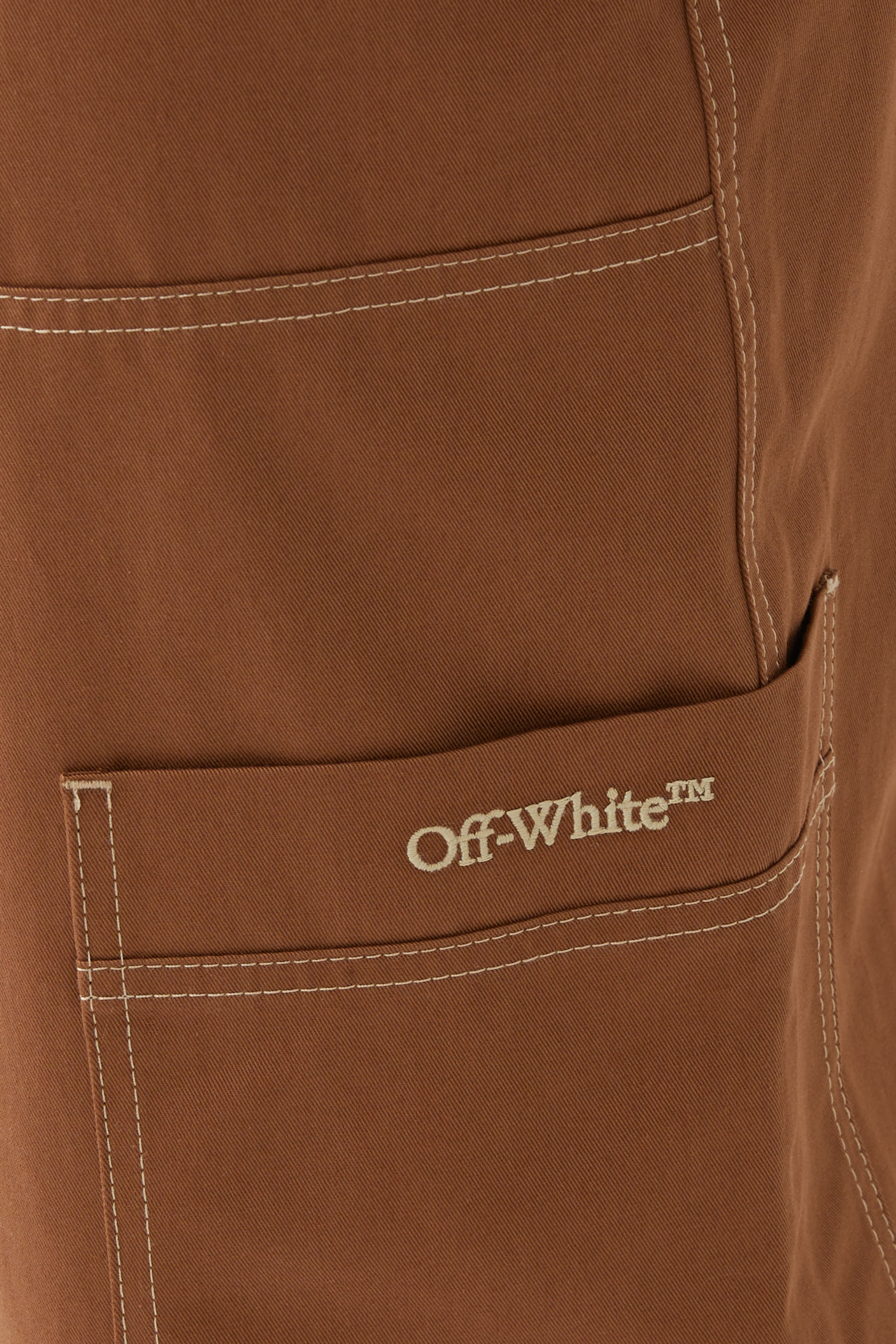 بنطال كارجو كوتجاب بحياكة