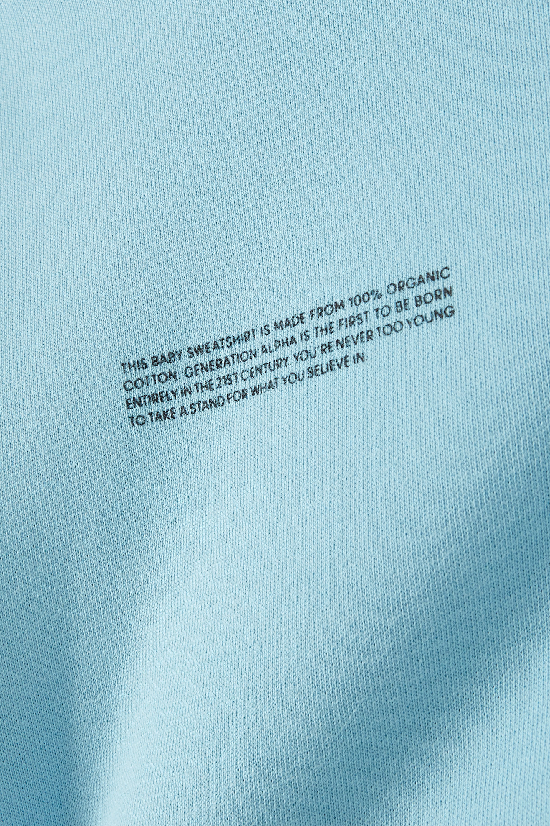 سويت شيرت قطن عضوي لأطفال