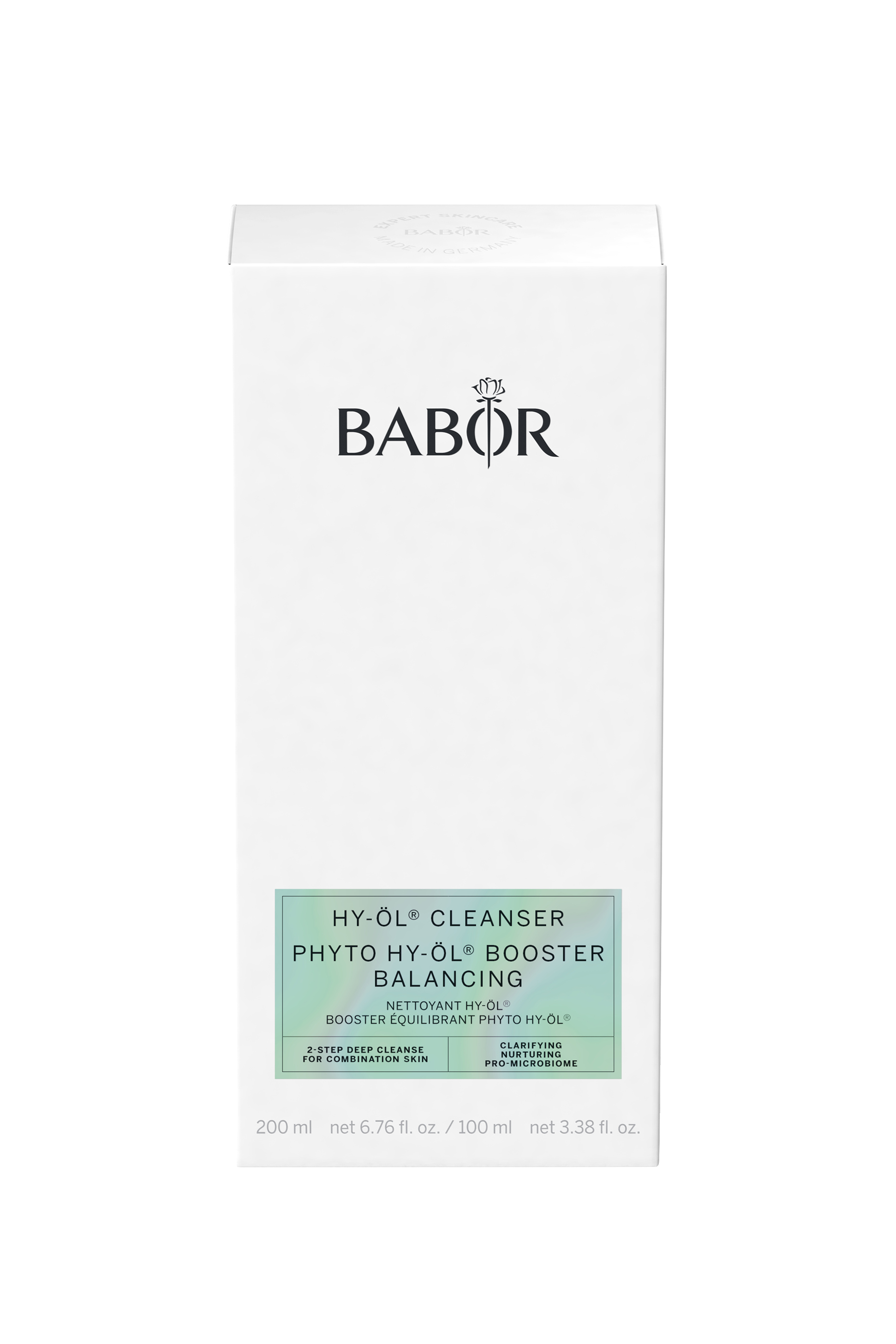 مجموعة منظف اتش واي-او ال ومعزز توازن البشرة فايتو